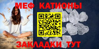 бутират Бугуруслан