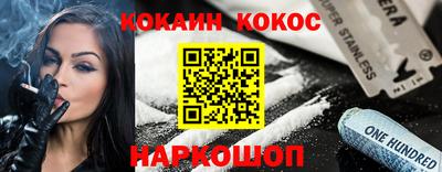 не бодяженный Будённовск