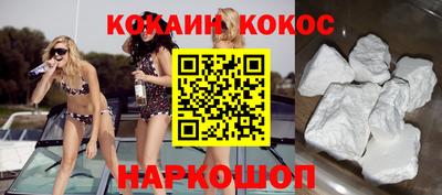 бутират Бугуруслан