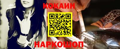 бутират Бугуруслан