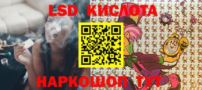 первитин Бузулук