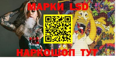 не бодяженный Будённовск