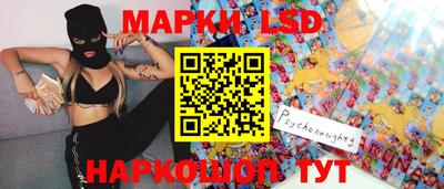 бутират Бугуруслан