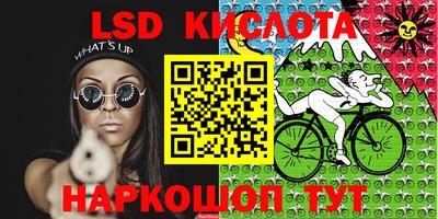 первитин Бузулук