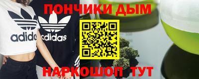 первитин Бузулук