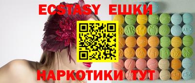 не бодяженный Будённовск