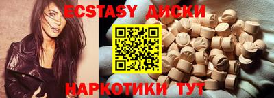 первитин Бузулук