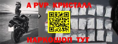 не бодяженный Будённовск