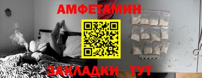 не бодяженный Будённовск