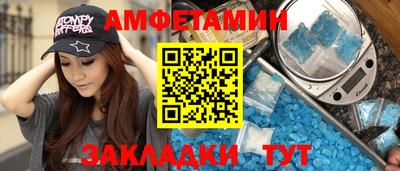 не бодяженный Будённовск