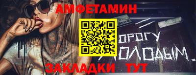 не бодяженный Будённовск