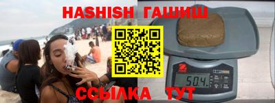 не бодяженный Будённовск