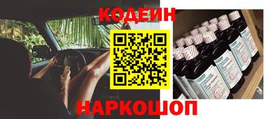не бодяженный Будённовск