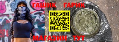 первитин Бузулук
