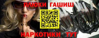 первитин Бузулук
