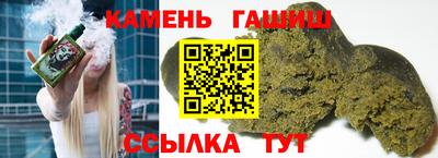 не бодяженный Будённовск