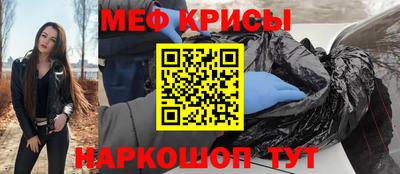 не бодяженный Будённовск